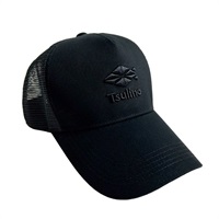 メッシュキャップ 【暑さ対策/日焼け対策】(オールブラック)